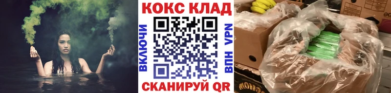 Cocaine Перу Пущино