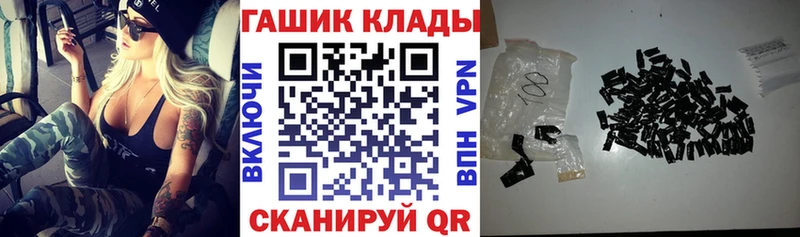 Гашиш Изолятор Пущино