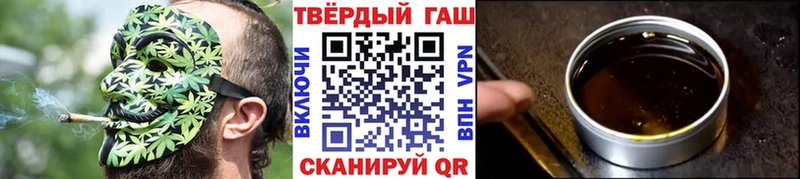 где купить наркоту  Пущино  это официальный сайт  Гашиш Premium 