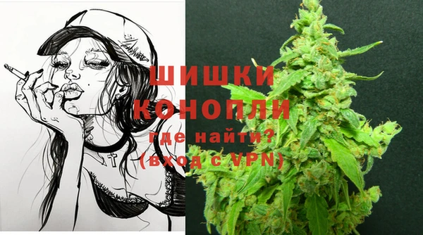 mdpv Балахна
