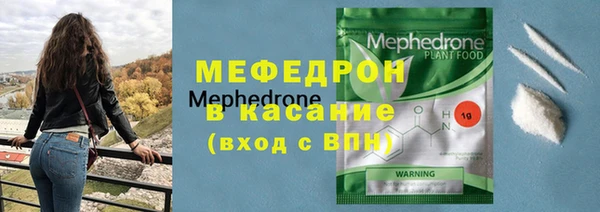 mdpv Балахна