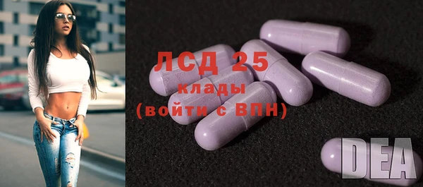 mdpv Балахна