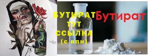 a pvp Баксан