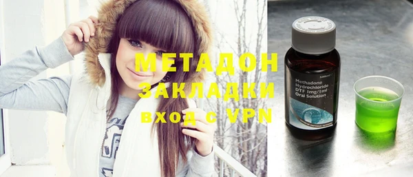 spice Балабаново