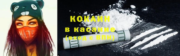 mdpv Балахна