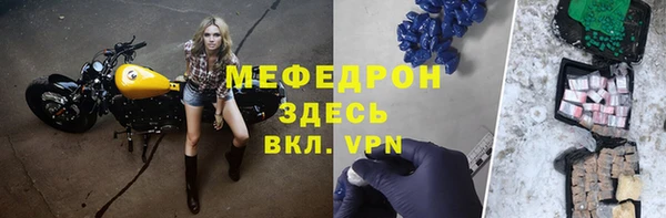 a pvp Баксан