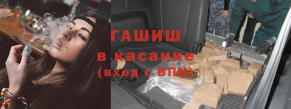 spice Балабаново