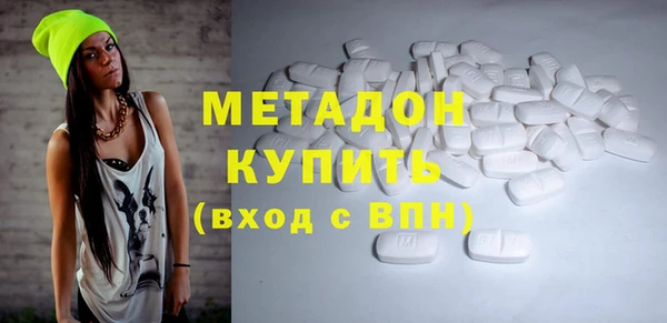 spice Балабаново