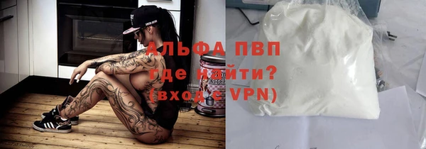 spice Балабаново