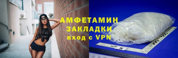a pvp Баксан