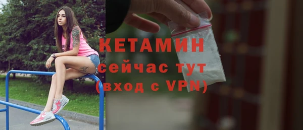 a pvp Баксан