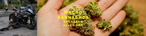 spice Балабаново