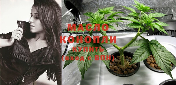 spice Балабаново