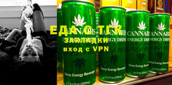 a pvp Баксан