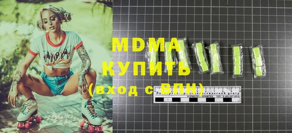 a pvp Баксан