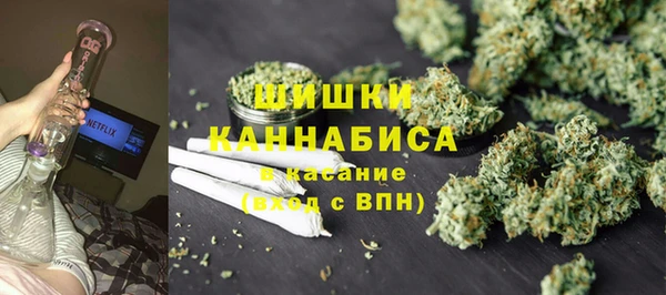 mdpv Балахна