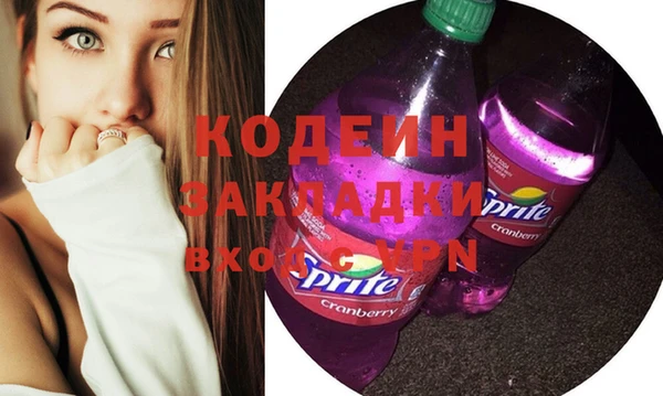 spice Балабаново