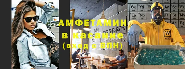 spice Балабаново