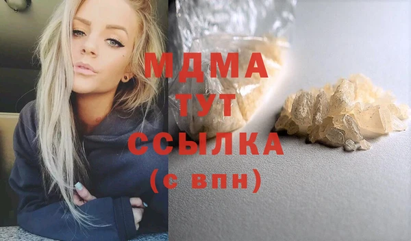 a pvp Баксан