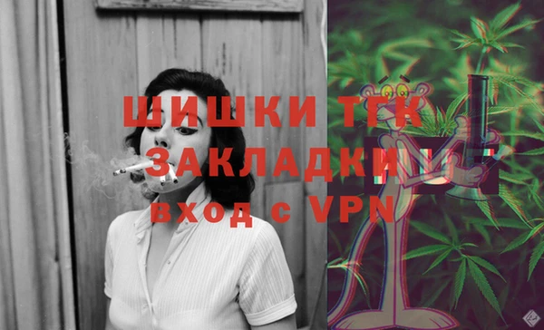 spice Балабаново