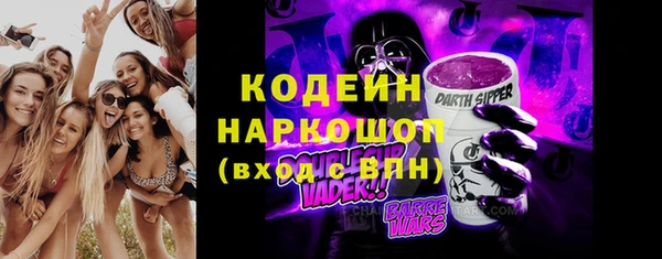 a pvp Баксан