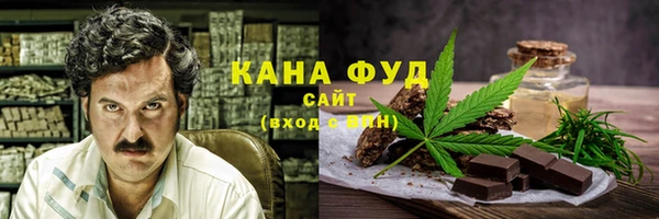 mdpv Балахна