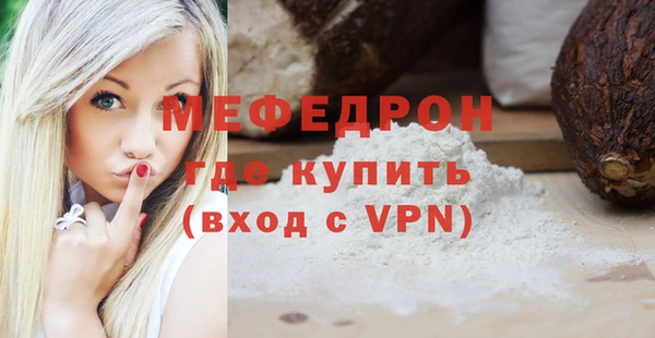 a pvp Баксан