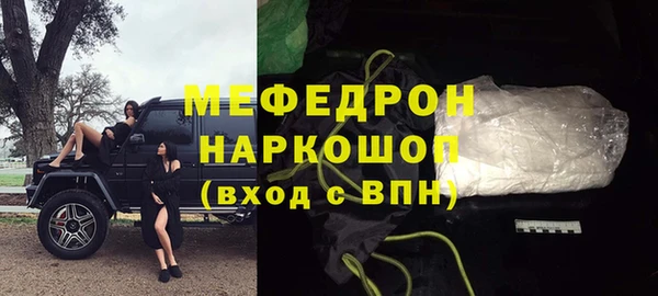 a pvp Баксан