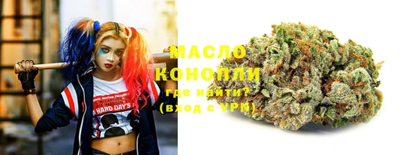 mdpv Балахна