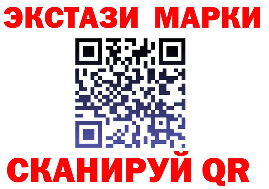 БУТИРАТ оксана онион мориарти OMG Пущино