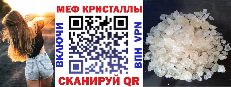 купить  сайты  Пущино  МЯУ-МЯУ мяу мяу 
