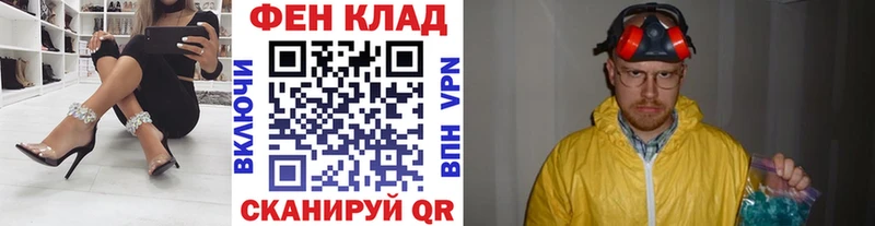 Первитин пудра  ОМГ ОМГ сайт  Пущино 
