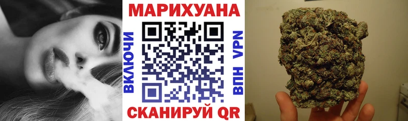 Канабис ГИДРОПОН  даркнет сайт  Пущино 
